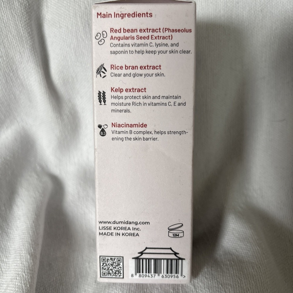 New DumiDang Red Bean Serum 50ml Hydrating & Glowing Rice Bran & Kelp Extract - Picture 3 of 6